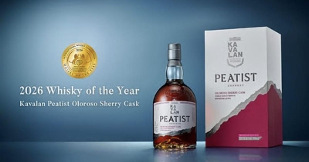 Kavalan vuelve a coronarse en el IWC 2026: el Peatist Oloroso Sherry Cask logra el ''Whisky del Año'' por segundo año consecutivo